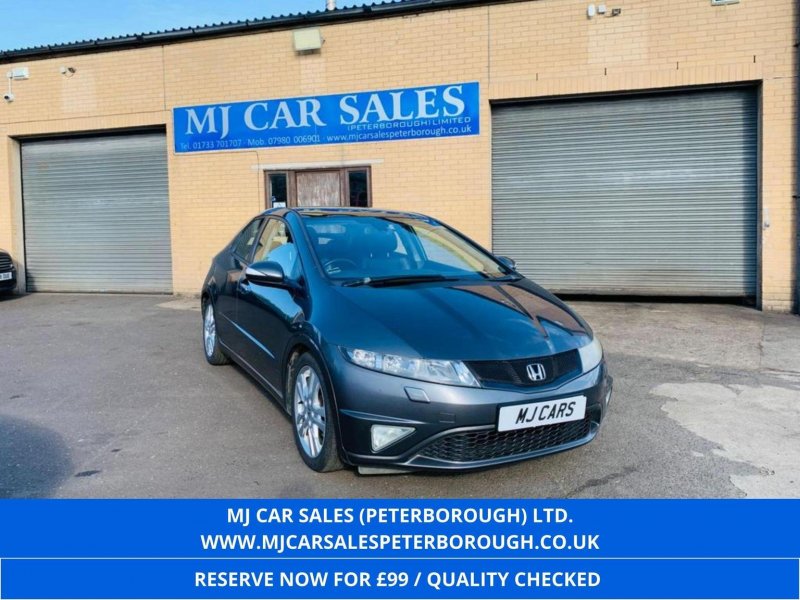 View HONDA CIVIC 1.8 i-VTEC EX GT 5dr